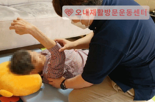 방문재활 상담 이미지